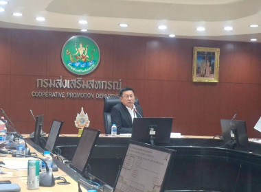 นายพิษณุ พินรอด ... พารามิเตอร์รูปภาพ 12